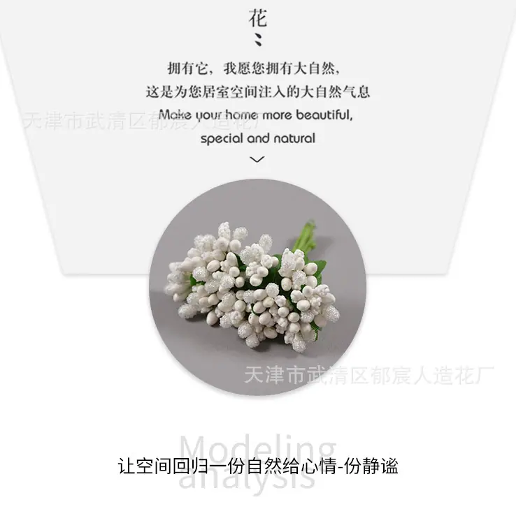详情_06.jpg