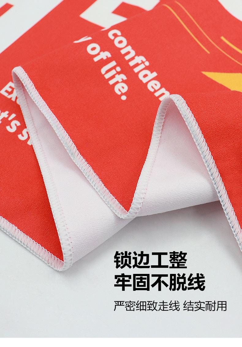 双面绒运动毛巾（图案）_08