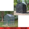 Suporte de Flores de Múltiplas Camadas Varanda Pátio Telhado Estufa Sala de Flores Estufa Suculenta Pothos Orquídea Suspensa Flor Galpão de Isolamento