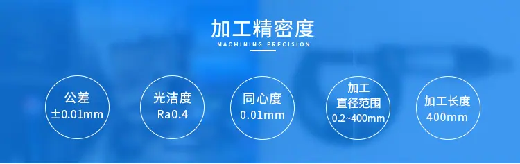 详情页2.jpg