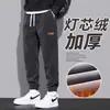 Pantalones de chándal de pana seleccionados para hombre de otoño, Pantalones casuales de retazos, Corte holgado, Versátiles, Pantalones jogger modernos para hombre
