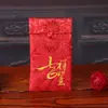 Sobre rojo de diez mil yuanes estilo chino especial para bodas bolsa de sobre rojo de boda dinero de la suerte creativo compromiso tela sobre rojo al por mayor
