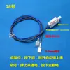 Accesorios para Refrigerador Xinfei Rongsheng Haier Hisense Interruptor de Luz de Puerta de Refrigerador Interruptor de Encendido Iluminación de Control de Puerta Interruptor de Luz