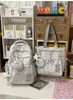 Gris Neblina Nube Terciopelo Estrella Sueño Suave Lindo Osito Mochila Niña Chica Dulce Baja Saturación Suave Sensación Ligera Versátil Bolsa para Tutoría