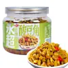 Verduras Encurtidas Yongchao Encurtidos en Lata para Comidas 400g Frijoles Encurtidos en Lata, Pepinos Crujientes, Clavos, Tiras de Papaya Picante, Rábano Seco