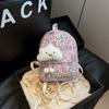 Bolsa de Ombro Floral Estilo Japonês Estilo Ins Estilo Mori Estilo Fresco Mochila Escolar para Menina Estilo Universitário Mochila de Viagem para Estudante Universitária para Mulheres