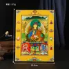 Porta-retrato eletrônico com estátua de Buda das Oito Auspiciosidades estilo Xizang, pode inserir cartões, acende luzes, vem com música, decoração de casa, pode ser colocado ou pendurado, uso duplo