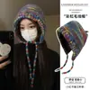 Nuevo Sombrero Arcoíris Dulce de Otoño e Invierno para Mujer, Gorro de Punto Cálido con Protección para las Orejas, Gorro sin Visera, Gorro de Lana, Gorro Baotou