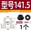 Grommet de Silicona Suave Resistente a Altas Temperaturas Anillo de Salida de Cable Anillo de Sellado de Chasis de Cable Funda Protectora de Cable Tapón de Agujero Hueco