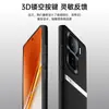 Adequado para capa de celular iQOONeo10, capa protetora completa anti-queda, acessório de celular, concha de celular de couro liso líquido
