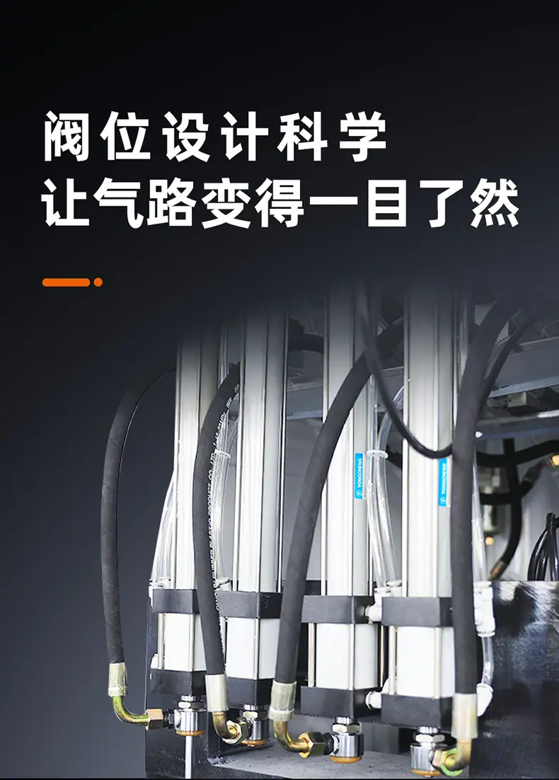 详情 (7)