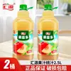 Bebida de Suco Huiyuan Garrafa Grande com Polpa, Benefício Multifrutas 2.5L Suco de Laranja, Suco de Kiwi, Suco de Manga para Banquete de Casamento e Jantar