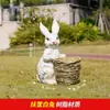 Maceta de Fibra de Vidrio para Exteriores con Conejo de Dibujos Animados, Escultura de Paisaje para Jardín, Patio, Comunidad, Guardería, Adorno Decorativo