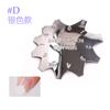 Manicura Placa de Acero Francesa Nueva Placa de Acero para Dar Forma a la Manicura Francesa Modelo Fabricación de Uñas de Cristal Molde de Acero Inoxidable Varios