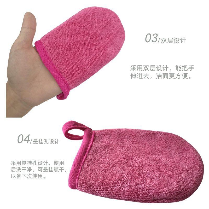 4卸妆详情-4-2-细节-800-800.jpg