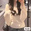 Nuevo Suéter de Punto Holgado de Manga Murciélago con Cuello en V Estilo Perezoso Otoño/Invierno para Mujer, Manga Larga Holgado Adelgazante Versátil Fábrica de Suéteres