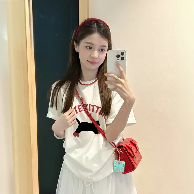 一键上货_20260317141338