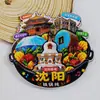 [Serie Liaoning] Dalian Shenyang Huludao Pegatinas Magnéticas de Madera para Refrigerador Culturales y Creativas Pegatinas Magnéticas de Dibujos Animados 3D