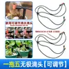 912/812/811 Accesorios para Capilares Cierre Diámetro Variable Tres Vías Jardinería Aspersor Automático para Riego de Flores Accesorios Tapón