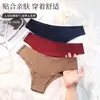 Tanga para Mujer, Seda de Hielo Sin Costuras de una Pieza, Cintura Media, Cómodo y Transpirable, Ropa Interior Sexy de Seda de Hielo para Mujer