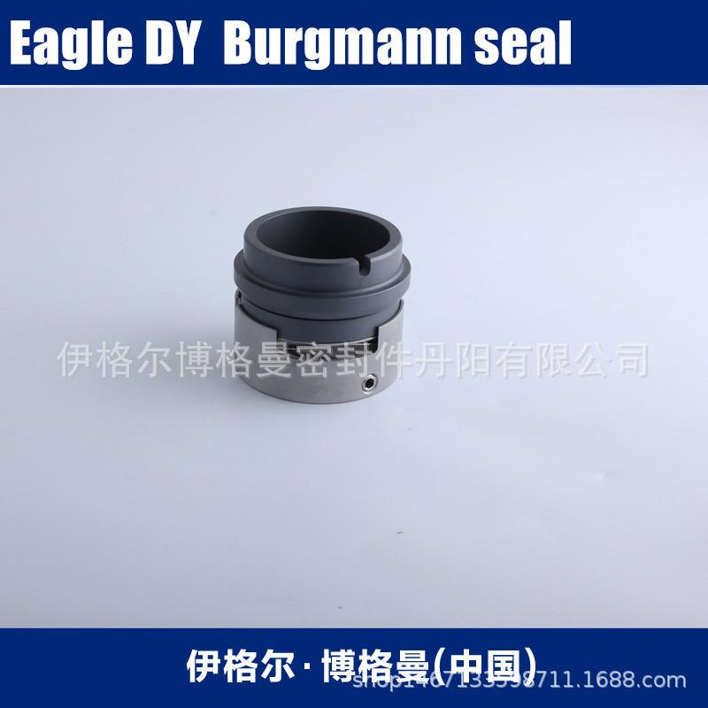 M7N-53 (6)_副本.jpg
