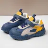 Zapatillas Deportivas para Correr para Niños Zapatos Deportivos para Niños Otoño 2026 Nuevo Estilo Zapatos de Entrenamiento Alemanes para Estudiantes Ligeros Suela Suave Zapatos Casuales para Niños