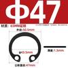 Acero para resortes 65Mn Circlip interior tipo C Anillo de retención elástico tipo A negro Gb893 Circlip M8-M100 para agujero