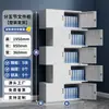 Gabinete de Archivo Metálico de Acero para Oficina, Gabinete de Archivo, Gabinete para Documentos, Cajón para Comprobantes Financieros con Cerradura, Gabinete Bajo, Librero de Almacenamiento