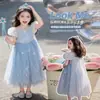 Vestido Infantil Aisha 2026 Verão Novo Estiloso Saia Infantil Fantasia de Performance de Aniversário Aisha Vestido de Princesa