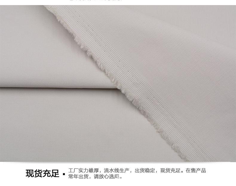 通用详情-849_07.jpg