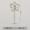 Inserto de Tarjeta Metálica Material de Empaque de Flores Portatarjetas de Arte Floral Popular en Internet Estilo Coreano Inserto para Tarjeta de Ramo de Flores Portanotas Plateado