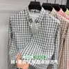 Camisa Plaid Casual para Hombre de Manga Larga y Cuello Abotonado, Hecha de Lyocell + Algodón de Hilo Doble 80, Versátil para Hombres de Mediana Edad