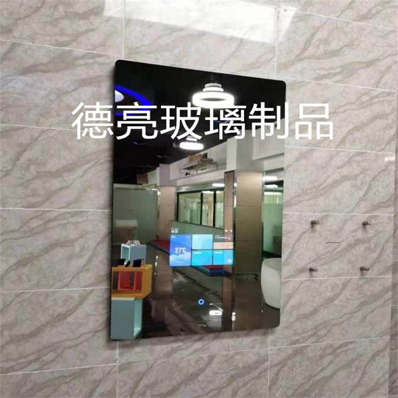 u=95277207,663738122&fm=19