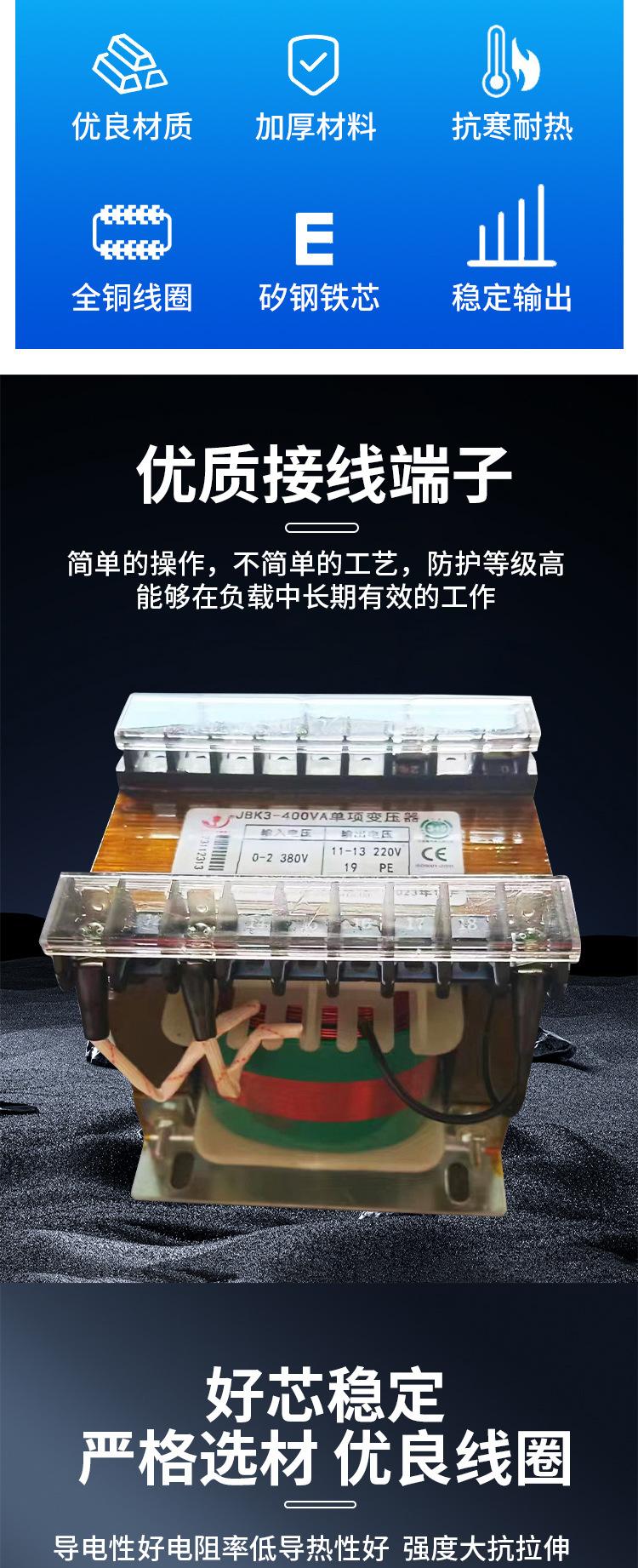 详情_02.jpg