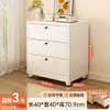 Gabinete de almacenamiento de acero, gabinete de almacenamiento para dormitorio, gabinete con cajones de pared para sala de estar, gabinete de almacenamiento de metal, gabinete de cinco cajones para entrada, gabinete de almacenamiento
