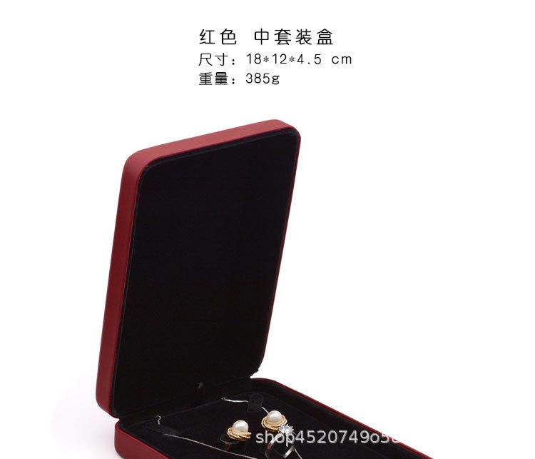 详情页_15.jpg