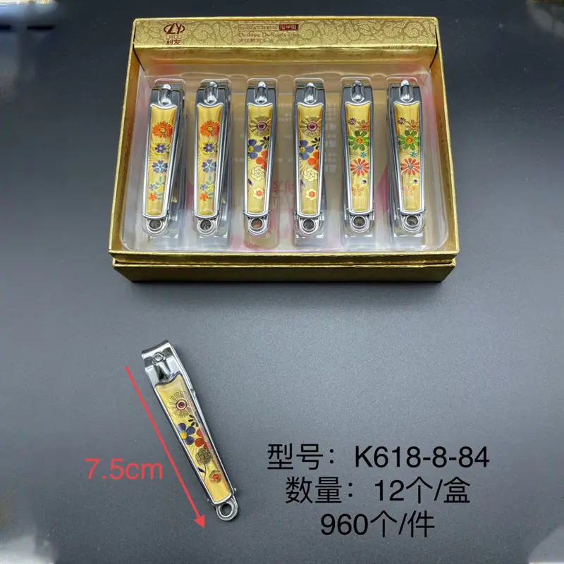 K618-8-84金盒12个装
