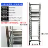 Estante para Bandejas de Horneado Multicapa Estante Comercial para Pasteles Estante de Almacenamiento de Bandejas de Acero Inoxidable Estante para Horno de Horneado Estante para Pan