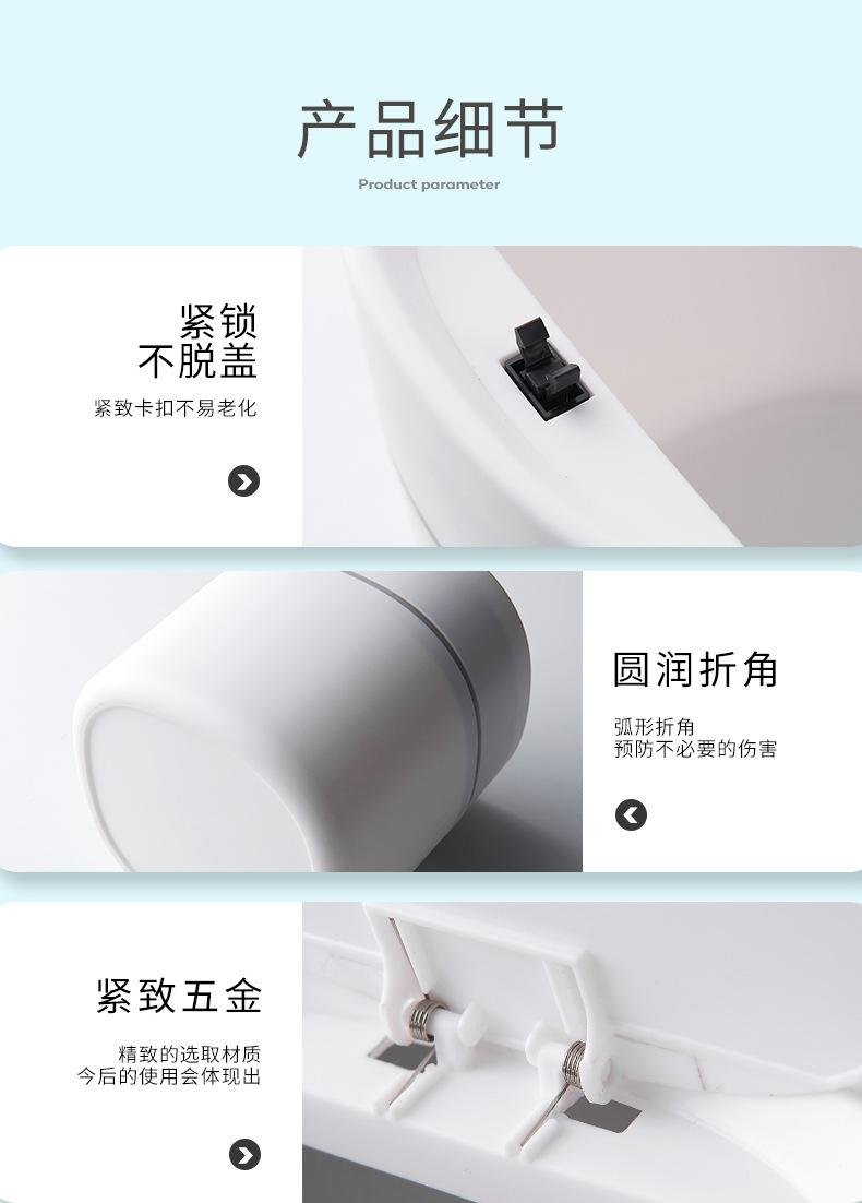 描述图_8.jpg