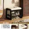 Banqueta para cambiar zapatos para recibidor, uso doméstico, con asiento y almacenamiento, estilo nórdico nuevo, estrecha, ahorra espacio, zapatero de pie