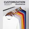 Sudadera de Felpa de Algodón Puro con Cuello Redondo y Logo Estampado Uniforme de Grupo Estudiantil Clase Holgada de Gama Alta de Manga Larga Deportiva Casual