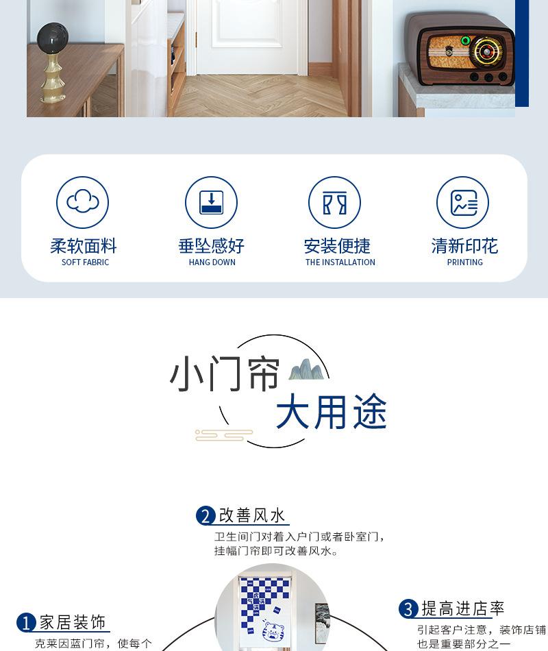 未标题-1_02.jpg