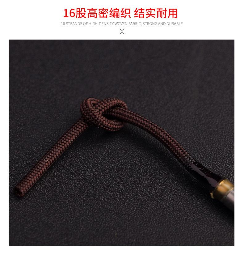 竿稍详情 (3).jpg