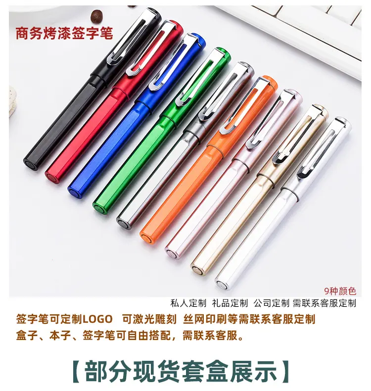 套盒-笔记本详情_06_02.jpg