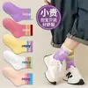 [Novo Estilo] Meias Infantis Meias para Meninos Meia de Cano Médio Primavera Outono Inverno Bebê Cor Sólida Esportivas Estudante Meias da Moda