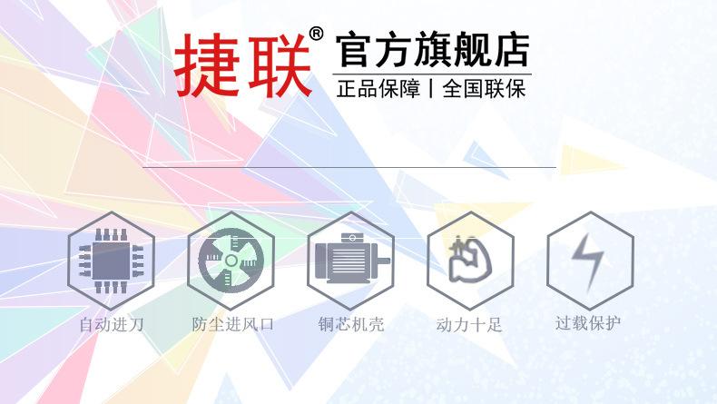 详情_03.jpg