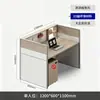 Mampara de oficina, estación de trabajo, juego de muebles de oficina, diseño simple y moderno, adecuado para 4/6 personas, cabina de esquina