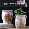 Vaso de flor de suculenta em cerâmica com prato, oferta especial, diâmetro grande, tamanho grande, vaso criativo para suculentas de casa