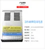 Transformador à Prova de Chuva 12V24V5V30V36V48V 350W400W60W Fonte de Alimentação Chaveada LED Placa de Publicidade