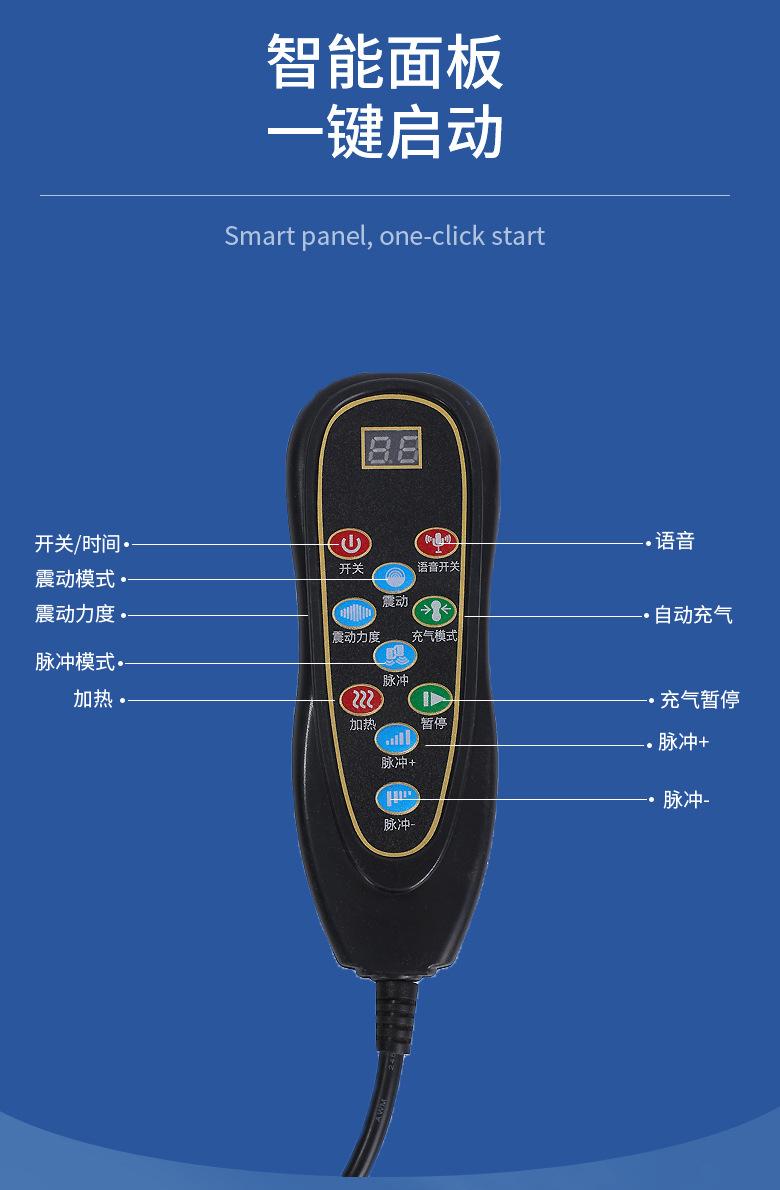 按摩枕_14.jpg